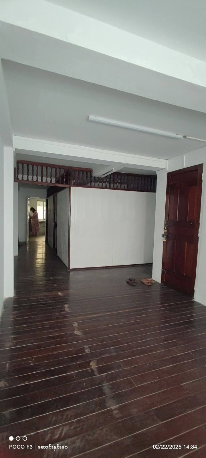 Sanchaung Za Lon St Apartment 1F 3