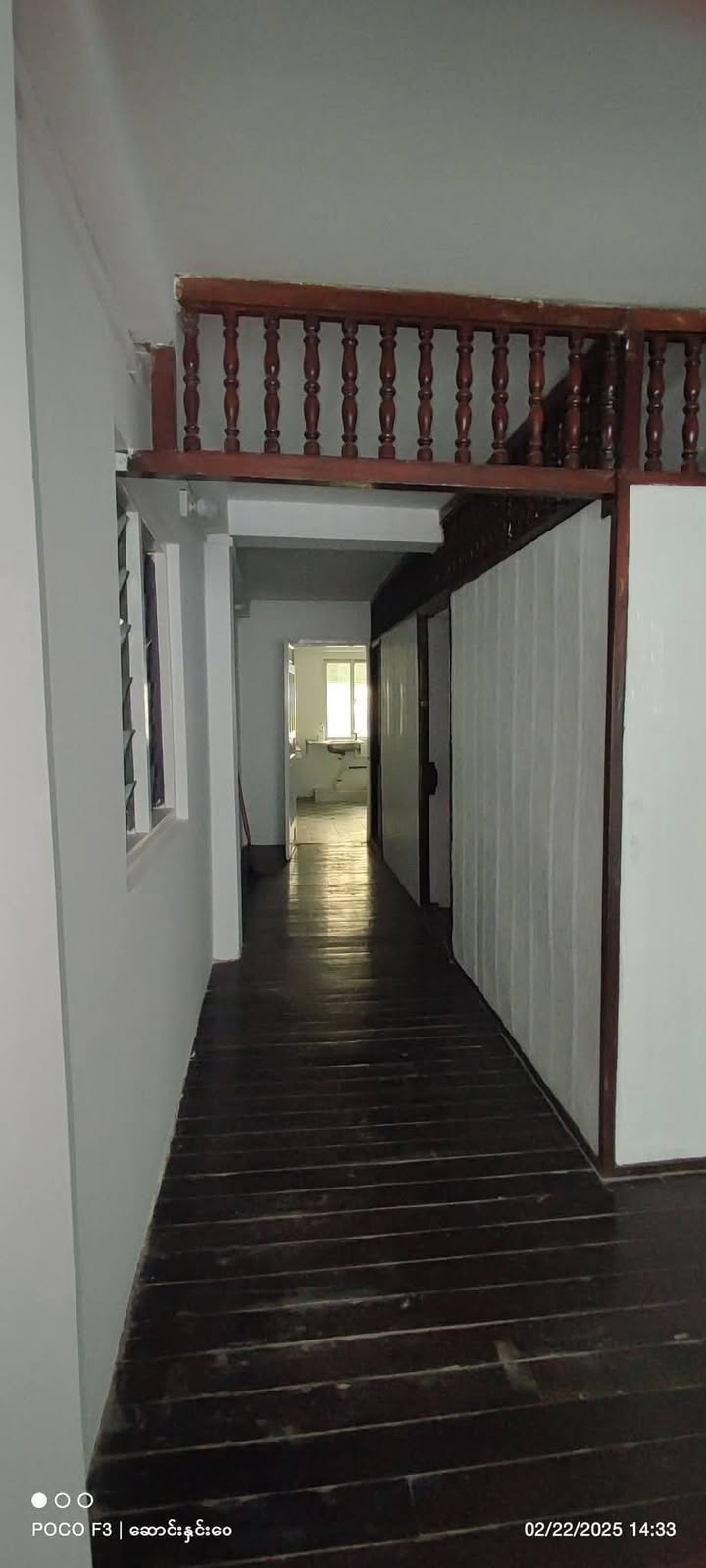 Sanchaung Za Lon St Apartment 1F 4