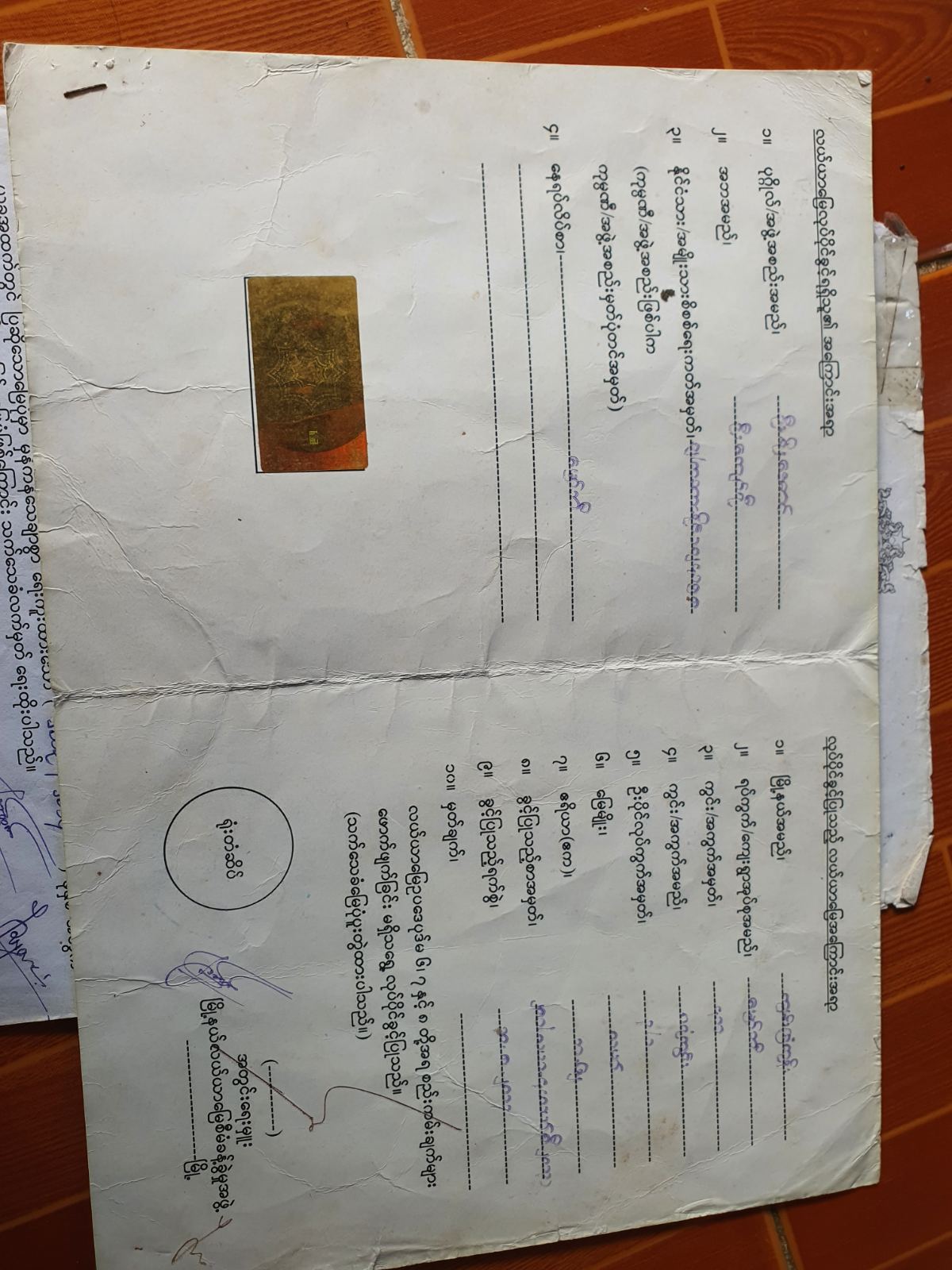 viber_image_2025-12-06_09-28-10-670