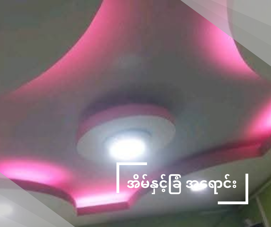 1000001348