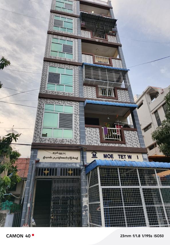 South Okkalapa Zarni 13 St Apartment 2F