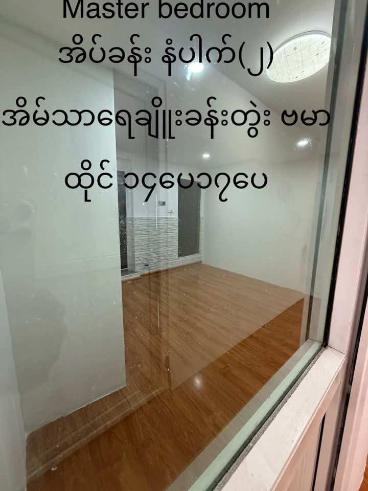 1000095775